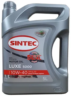 Масло Sintec Люкс 5000 10W40 5л SL/CF п/с QR