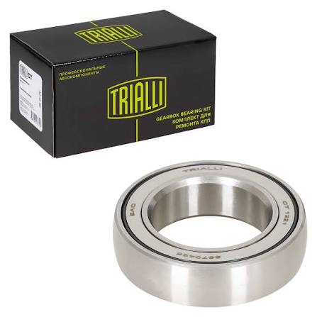 Подшипник приводного вала Ford Trialli