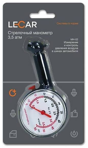 Манометр механический LECAR 3,5 АТМ,