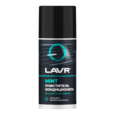 Очиститель кондиционера Lavr 210мл LN1461 QR