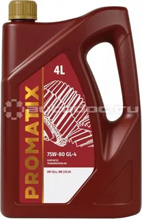 Масло PROMATIX 75W-80 GL-4 4л. QR (синт. транс.