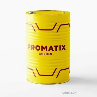 Антифриз зеленый PROMATIX G12 (-40) 60кг.QR