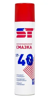 Смазка универсальная ST-40 400мл аэрозоль QR