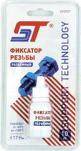 Фиксатор резьбы ST разъемный 10 г