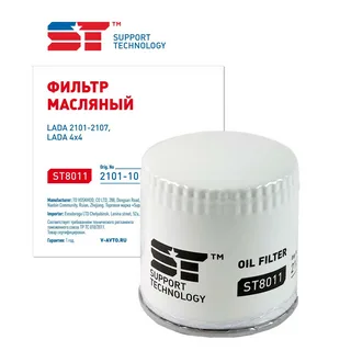 Фильтр масляный ST ST8011 ВАЗ 2101