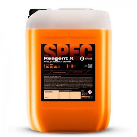 Средство для бесконтактной мойки Grass Reagent X QR активная пена 23кг