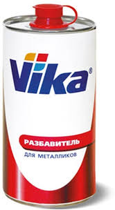 Разбавитель для металликов Vika 0,45 кг