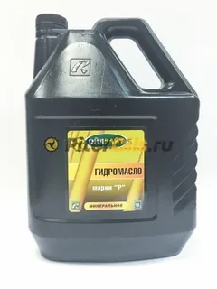 Масло Марка Р 10л Oil Right гидравлическое