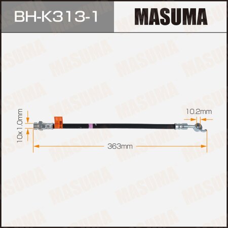 Шланг тормозной задний левый Masuma