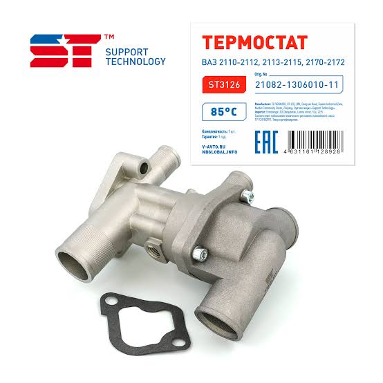 Термостат ВАЗ 21082 н/о в сб 85°C ST