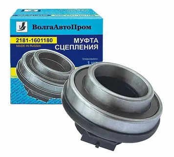 Подшипник выжимной ВАЗ 2180 Vesta ВолгаАвтопром