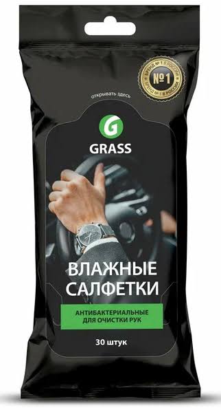 Салфетки влажные Grass для рук 30шт QR