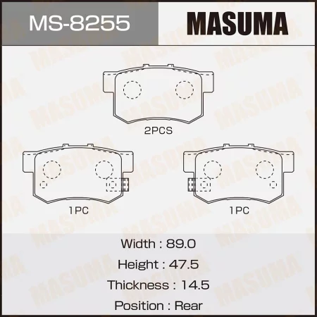 Колодки тормозные задние Masuma Honda