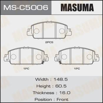 Колодки тормозные передние Masuma Honda