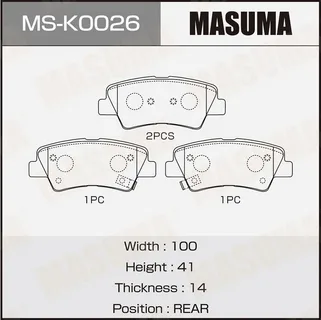 Колодки тормозные задние Masuma MSK0026 дисковые