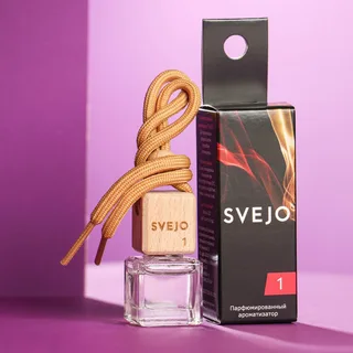 Ароматизатор подвесной SVEJO №1 QR