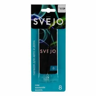 Ароматизатор подвесной SVEJO №8 QR